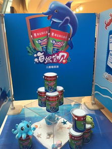 首部兒童水性內墻涂料產(chǎn)品團體標準在滬揚帆起航