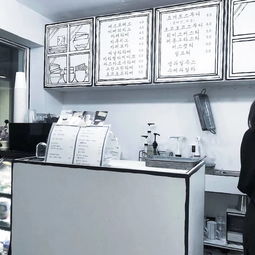 歡迎來到二次元世界,韓國延南洞239 20咖啡館設(shè)計(jì)